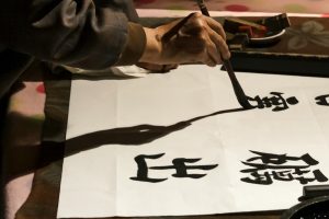 Lowongan-Guru-Bahasa-Jepang-di-LPK-Saitama