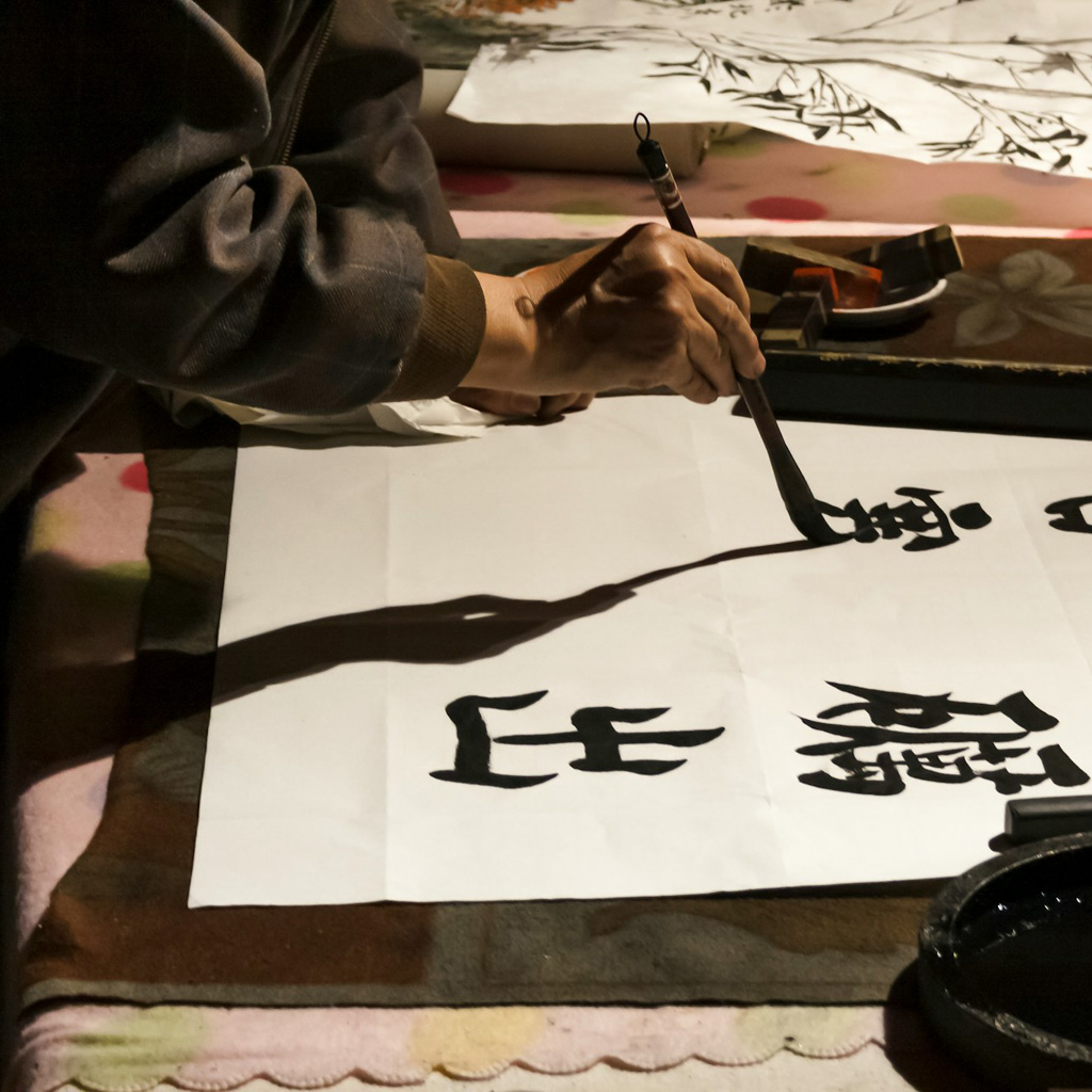 Lowongan-Guru-Bahasa-Jepang-di-LPK-Saitama