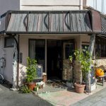Ternyata Banyak WNA Buka Usaha Kuliner di Jepang dan Sukses, Apakah WNI Juga Bisa?