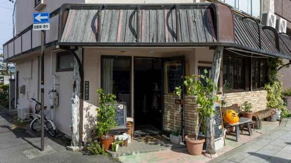 Ternyata Banyak WNA Buka Usaha Kuliner di Jepang dan Sukses, Apakah WNI Juga Bisa?