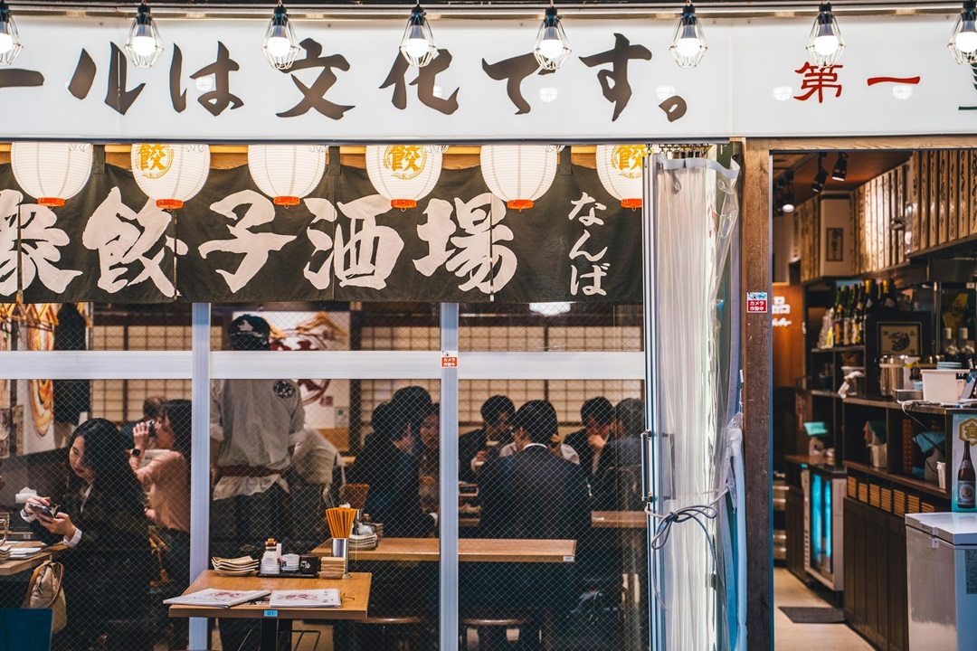 Kondisi-Industri-Izakaya-di-Jepang